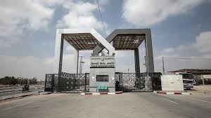 غزة: فتح معبر رفح البري من الإثنين حتى الخميس