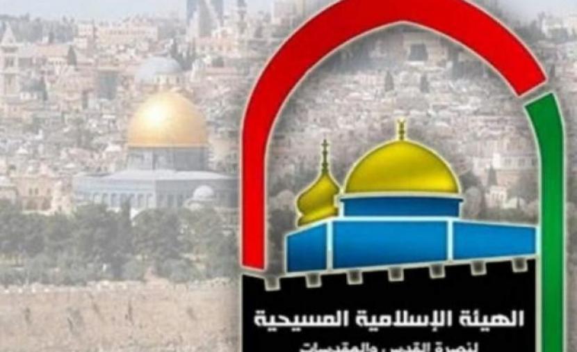 الإسلامية المسيحية تحذر من تصاعد إرهاب المستوطنين في الشيخ جراح