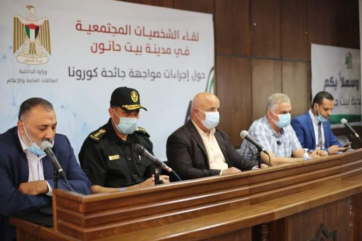 أبو نعيم يدعو لتشكيل لجنة من أهالي بيت حانون للمساهمة في جهود محاصرة انتشار وباء كورونا 