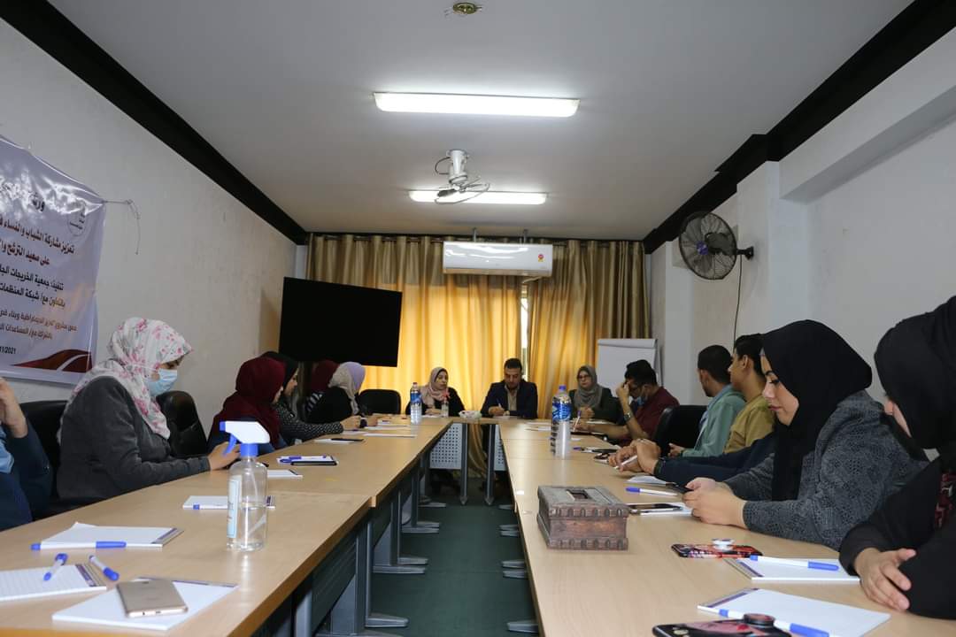 جمعية الخريجات تعقد ورشة عمل حول تعزيز دور المرأة والشباب في الانتخابات المحلية 