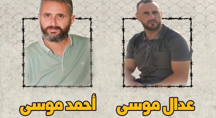 أسيران شقيقان يستأنفان الإضراب عن الطعام