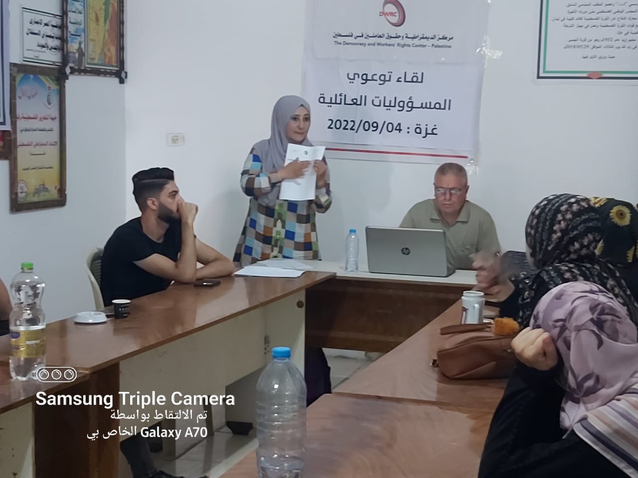 دائرة المرأه في الاتحاد العام لعمال فلسطين تنفذ مجموعة من اللقاءات وورش العمل الخاصة بالعاملين والعاملات