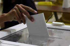 فتح باب الترشح لانتخابات غرفة تجارة وصناعة محافظة نابلس
