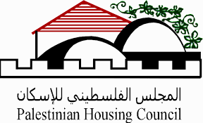 المجلس الفلسطيني للإسكان يوقع 28 اتفاقية جديدة مع أسر مقدسية لتأهيل مساكنهم