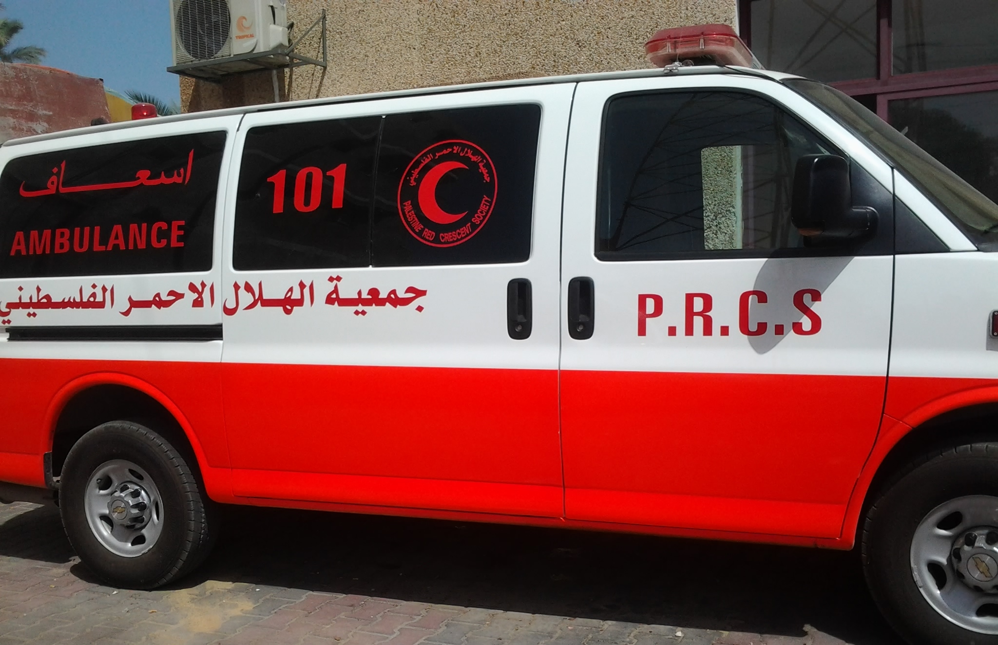 الصحة: استشهاد فتاة من بلدة فقوعة متاثرة بجروح اصيبت بها برصاص الاحتلال 