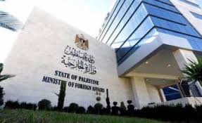 الخارجية الفلسطينية: ندين محاولات إسرائيل فرض التقسيم الزماني على الواقع القائم في 
