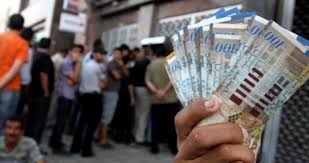 المالية الفلسطينية: صرف راتب شهر تشرين ثاني كاملة لجميع موظفي الدولة يوم غدٍ الخميس