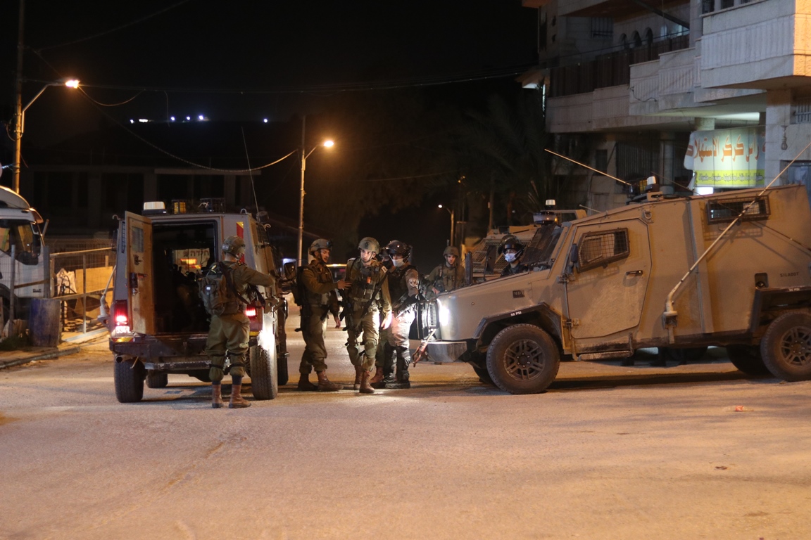  الاحتلال الإسرائيلي يعتقل شاباً ويغلق قرية راس كركر غرب رام الله