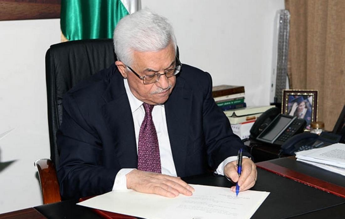 الرئيس عباس يمدد حالة الطوارئ لثلاثين يوما