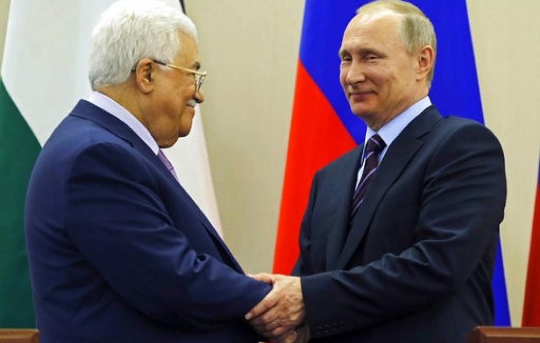 زيارة مرتقبة للرئيس الفلسطيني إلى روسيا
