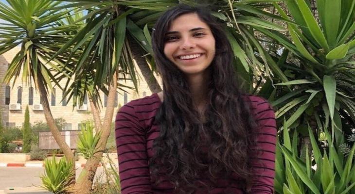  الاحتلال الإسرائيلي يفرج عن الأسيرة ليان ناصر