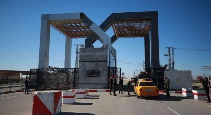 الداخلية بغزة توضح آلية السفر عبر معبر رفح ليوم غدٍ الخميس