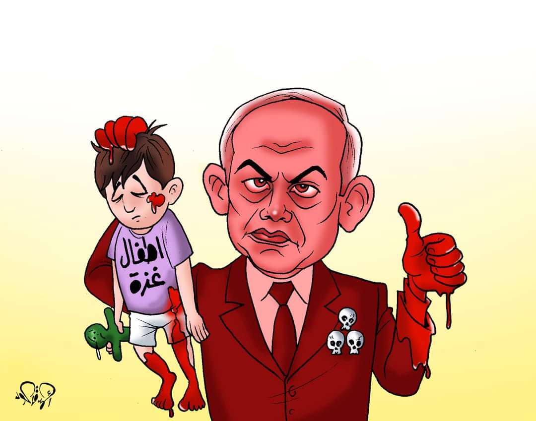 مجازر إسرائيل حول أطفال غزة فى كاريكاتير