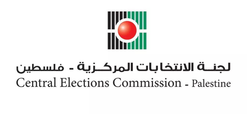 حنا ناصر: نحتاج إلى 120 يوم من تاريخ صدور المرسوم لإجراء الانتخابات وفقاً للمدد القانونية 