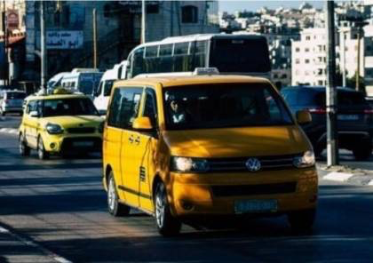 عائلة مقدسية تقدم شكوى في سائق تاكسي..ووزارة المواصلات والشرطة تباشران بالمتابعة الفورية