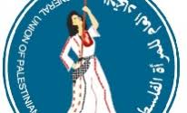 الاتحاد العام ووزارة المرأة: قرار حماس مراجعة كافة المشاريع المتعلقة بالمرأة تقييد لعمل المؤسسات الأهلية