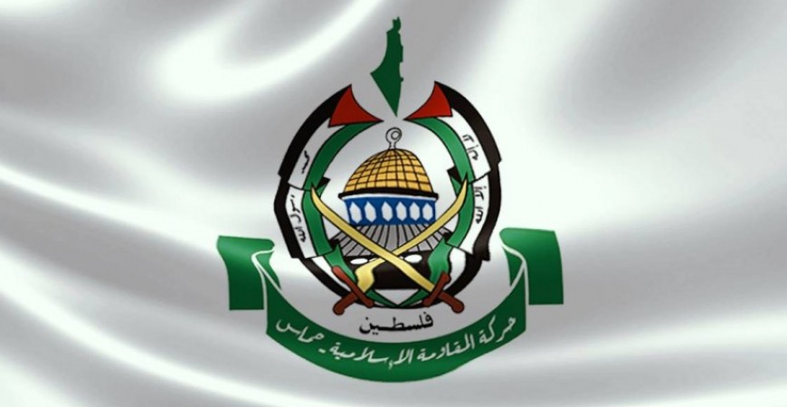 حماس: تجمع الشيخ ياسين ومقره فرنسا ليس له أو لرئيسه أي علاقة تنظيمية بالحركة