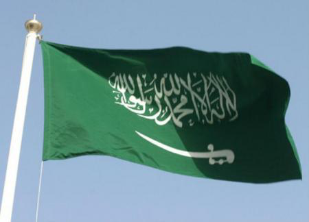 الديوان الملكي السعودي يعلن عن وفاة الأمير سعود بن محمد آل سعود
