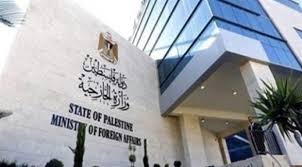 الخارجية الفلسطينية : موافقات جديدة للذين سجلوا للسفر في الفترة ما بين 7-9 الجاري