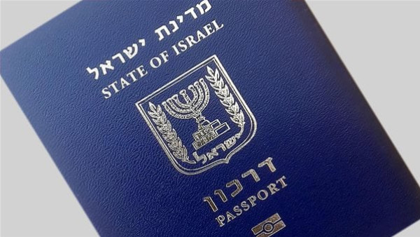  قانون إسرائيلي يتيح سحب الجنسية من فلسطينيي 48 على خلفية العمل النضالي