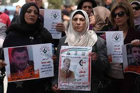 أريحا: وقفة دعم وإسناد للأسرى في سجون الاحتلال