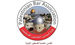 نقابة المحامين الفلسطينيين تعلن الإضراب غداً  