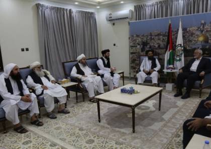 قناة عبرية: هنية يلتقي قادة طالبان سراً (صور)