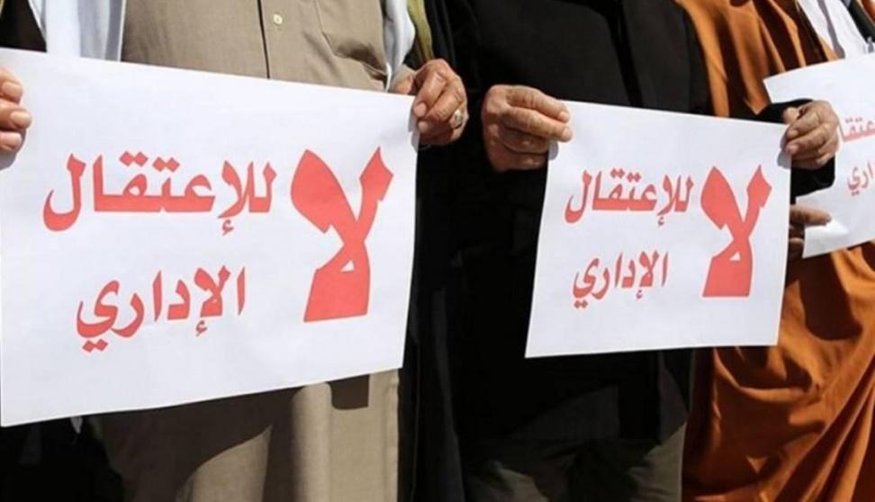 الأسرى الإداريون يواصلون مقاطعة محاكم الاحتلال لليوم الـ40