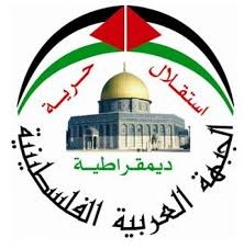 العربية الفلسطينية: دعوات الجمعيات الاستيطانية لاقتحام الأقصى هي صب الزيت على النار