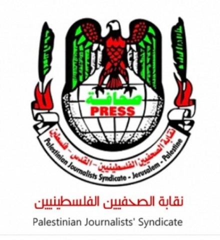 نقابة الصحفيين الفلسطينيين تستنكر منع الصحفي مجاهد السعدي من السفر إلى الأردن