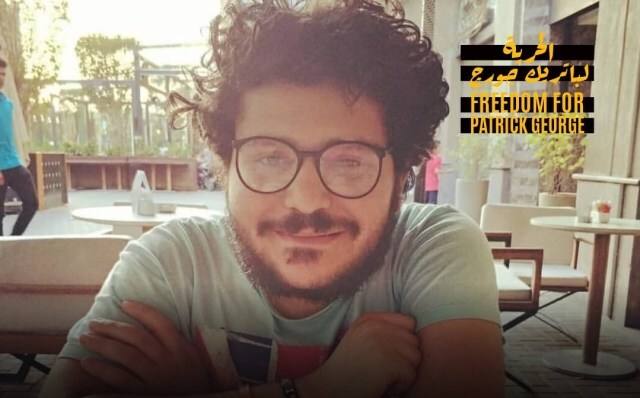 200 ألف توقيع لمنح مواطن مصري الجنسية الإيطالية لإخراجه من السجن بمصر