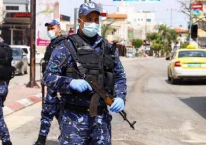 داخلية غزة: قتيلان في حادثة إطلاق النار داخل مشفى الطب النفسي