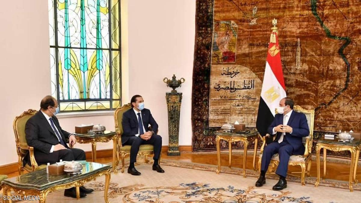 السيسي يستقبل الحريري ويؤكد دعم مصر لمساره السياسي