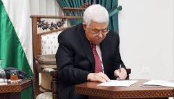 الرئيس عباس يصدر مرسوما رئاسيا بإعلان حالة الطوارئ لمدة 30 يوما 