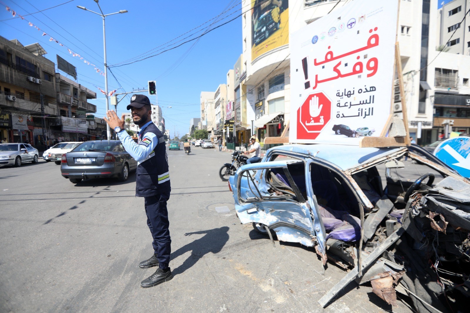 مرور غزة: 4 وفيات و112 إصابة بـ 224 حادث سير خلال أكتوبر
