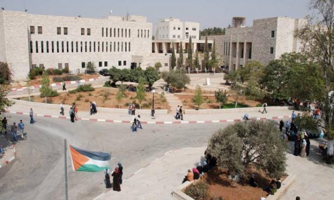 جامعة بيرزيت تفوز بالمركز الأول في مسابقة المحكمة الصورية العربية الثامنة