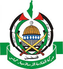 حماس تعلق على تعيين 