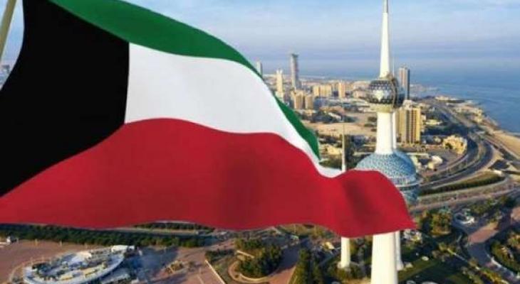 الكويت تُحذِّرُ من تداعيات تنفيذ الاحتلال مخططاته الاستيطانية في الضفة الغربية