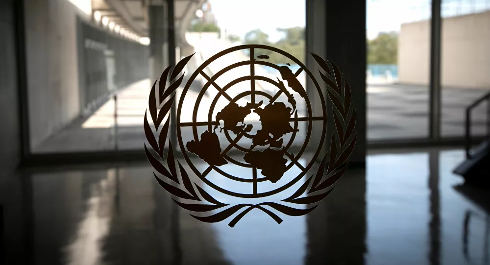 الأمم المتحدة تحتفل بعيد تأسيسها الـ76