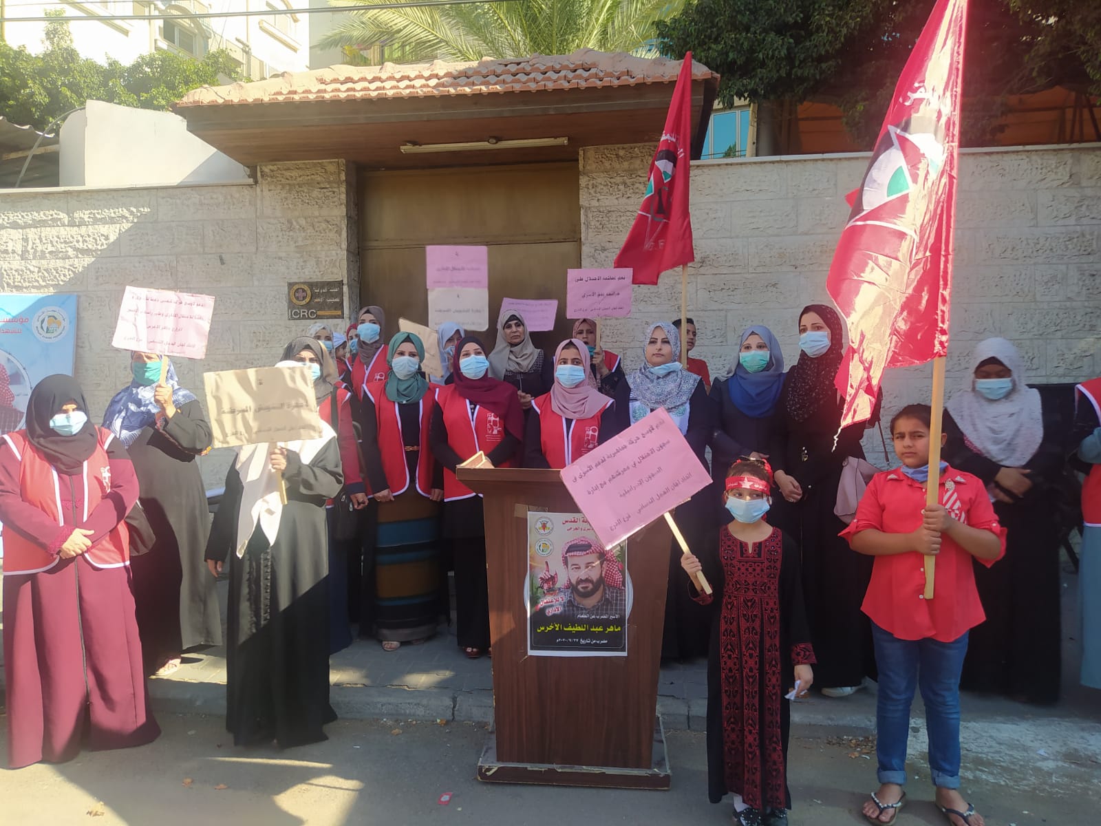غزة: وقفة جماهيرية لـ«العمل النسائي» دعماً للأسير الأخرس ورفضاً للاعتقال الإداري
