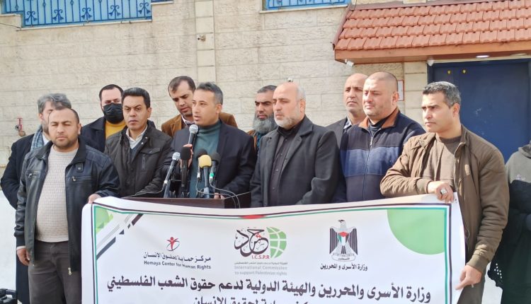 غزة: مؤتمر صحفي مشترك لإسناد الأسرى في سجون الاحتلال