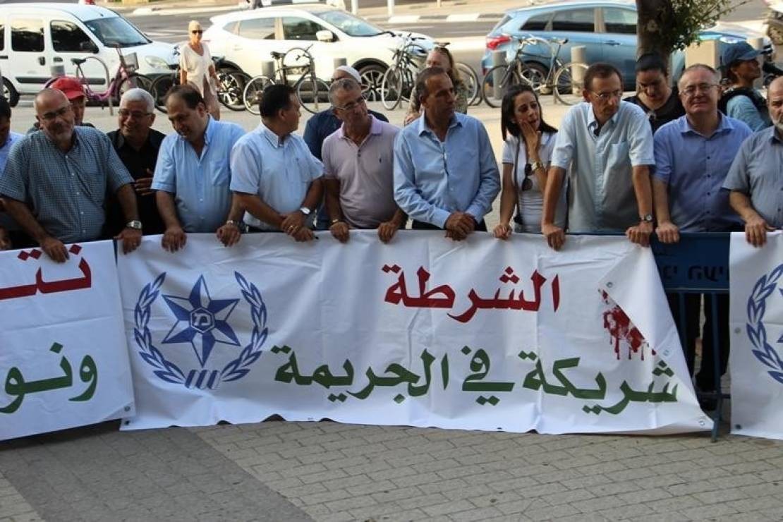 إضراب شامل في الطيرة داخل أراضي الـ48 غدا احتجاجا على العنف والجريمة