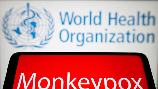 منظمة الصحة العالمية: جدري القردة ليس حالة طوارئ صحية عالمية حاليا