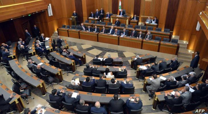 البرلمان اللبناني يخفق مجدداً في انتخاب رئيس للجمهورية