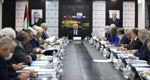 طالع: قرارات مجلس الوزراء الفلسطيني.....الإعلان عن موعد العمل بالتوقيت الصيفي