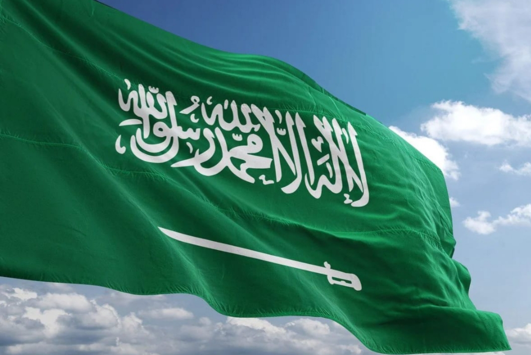 السعودية تؤكد ضرورة إنهاء الاحتلال الإسرائيلي وإقامة الدولة الفلسطينية المستقلة