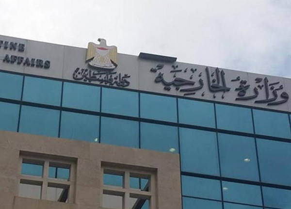 الخارجية الفلسطينية تدعو طلبة الطب والتخصصات التطبيقية الدارسين في الجامعات الأردنية التسجيل لتسهيل سفرهم