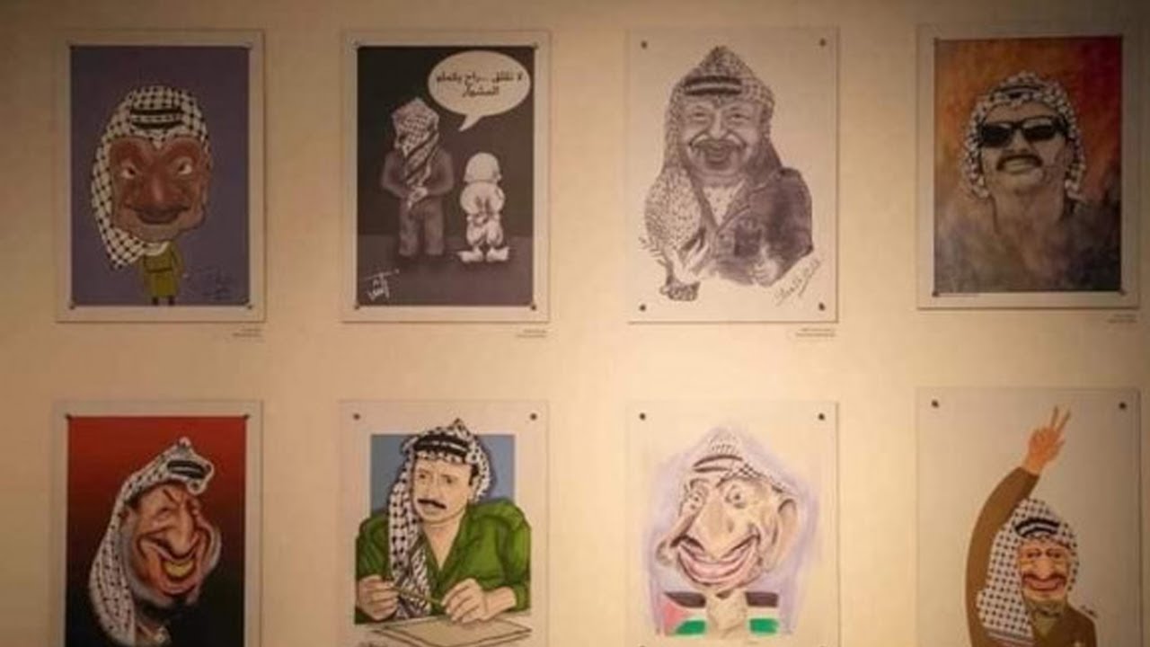 مركزية وثوري فتح يناقشان التداعيات الخطيرة لمعرض الكاريكاتير للرئيس الشهيد الرمز ياسر عرفات