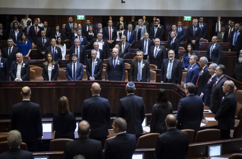 تقديم مشروع قانون لحل الكنيست الإسرائيلي وإجراء انتخابات جديدة