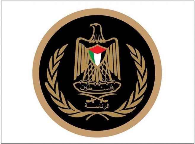 الرئاسة الفلسطينية تدين جريمة اغتيال الشابين صبح والعزيزي في نابلس